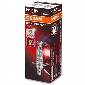 Автолампа OSRAM H1 12V 55W P14,5s +100% Night Breaker Silver (64150NBS) Автолампа OSRAM H1 12V 55W P14,5s +100% Night Breaker Silver (64150NBS)