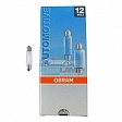 Автолампа OSRAM C5W 12V 5W SV8,5-8 удлинённая 41мм  (6413)