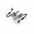 Светодиоды LED H1 K6 12-24v 7000 Lm Светодиоды LED H1 K6 12-24v 7000 Lm
