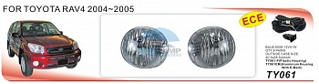 Противотуманные фары ADL/DLAA TY061-P (TY461) для RAV4 (2004-2005) провода, кнопка Противотуманные фары ADL/DLAA TY061-P (TY461) для RAV4 (2004-2005) провода, кнопка
