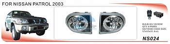 Противотуманные фары ADL/DLAA NS024 для Nissan PATROL (2002-2004), провода, кнопка Противотуманные фары ADL/DLAA NS024 для Nissan PATROL (2002-2004), провода, кнопка