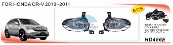 Противотуманные фары ADL/DLAA HD456 (Honda CRV 2010-2011г), провода, кнопка