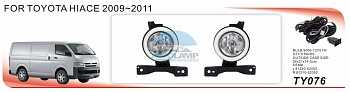 Противотуманные фары ADL/DLAA TY076 (Toyota HIACE 2009г-on), провода, кнопка Противотуманные фары ADL/DLAA TY076 (Toyota HIACE 2009г-on), провода, кнопка