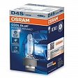 Ксеноновая лампа OSRAM D4S XENARC COOL BLUE INTENSE 5500K +20% (66440CBI) Ксеноновая лампа OSRAM D4S XENARC COOL BLUE INTENSE 5500K +20% (66440CBI)