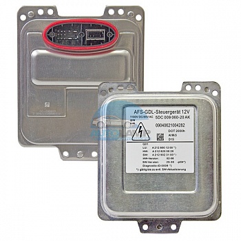 Блок розжига (5DC009060211, 5DC00906020, A2129007804) ADL-32 Блок розжига (5DC009060211, 5DC00906020, A2129007804) ADL-32