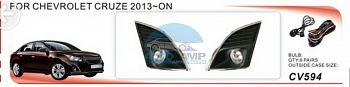 Противотуманные фары ADL/DLAA CV594 для CHEVROLET CRUZE (2013-), провода, кнопка Противотуманные фары ADL/DLAA CV594 для CHEVROLET CRUZE (2013-), провода, кнопка