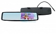 Монитор LCD007(зеркало) Монитор LCD007(зеркало)