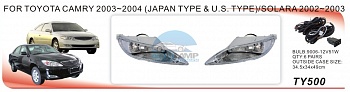 Противотуманные фары ADL/DLAA TY500 (Toyota Camry 03-04г/SOLARA 02-03/COROLLA ALTIS 08г), провод,кн. Противотуманные фары ADL/DLAA TY500 (Toyota Camry 03-04г/SOLARA 02-03/COROLLA ALTIS 08г), провод,кн.