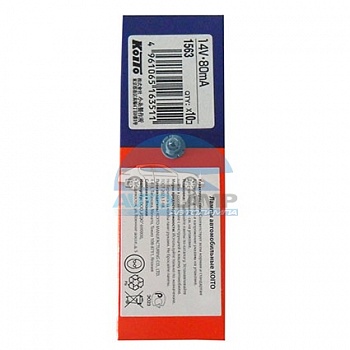 Автолампа KOITO T4.2 14V 80mA (1563)