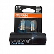 Светодиоды OSRAM T8 12V 1W 6000K (3850CW)