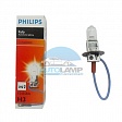 Автолампа PHILIPS H3 12V 100W Rally (12455RAC)