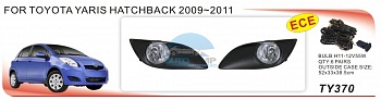 Противотуманные фары ADL/DLAA TY370 (Toyota YARIS HATCHBACK 2009-2011г), провода, кнопка