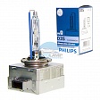 Ксеноновая лампа PHILIPS D3S XENON WHITE VISION gen2 +120% 5000K (42403WHV2C1) Ксеноновая лампа PHILIPS D3S XENON WHITE VISION gen2 +120% 5000K (42403WHV2C1)