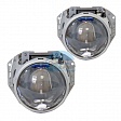 Комплект биксеноновых линз AES H4 под HELLA (3 дюйма) в Екатеринбурге Комплект биксеноновых линз AES H4 под HELLA (3 дюйма)