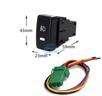 Кнопка ПТФ для Honda с разъемом TS-24 