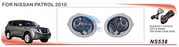 Противотуманные фары ADL/DLAA NS538 (Nissan PATROL 2010г), провода, кнопка Противотуманные фары ADL/DLAA NS538 (Nissan PATROL 2010г), провода, кнопка