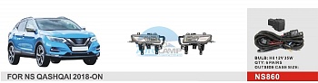 Противотуманные фары ADL/DLAA NS860 (Nissan QASHQAI 2018г), провода, кнопка Противотуманные фары ADL/DLAA NS860 (Nissan QASHQAI 2018г), провода, кнопка