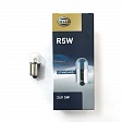 Автолампа HELLA R5W 24V 5W BA15s Автолампа HELLA R5W 24V 5W BA15s