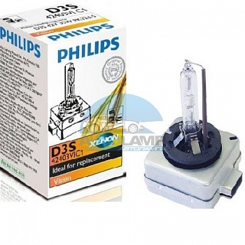 Ксеноновая лампа PHILIPS D3S XENON VISION 4600K (42403VIC1) Ксеноновая лампа PHILIPS D3S XENON VISION 4600K (42403VIC1)