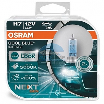 Автолампа OSRAM H7 12V 55W PX 26d +100%  Cool Blue Intense Next Generation (64210CBN), EUROBOX-2шт