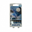 Автолампа PHILIPS W5w 12V 5W б/ц White Vision (12961NBVB2), на блистере-2шт Автолампа PHILIPS W5w 12V 5W б/ц White Vision (12961NBVB2), на блистере-2шт