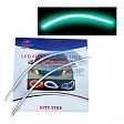 Гибкие дневные ходовые огни тонкие 12v 30 см зеленые