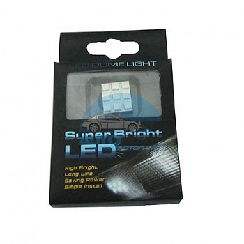 Светодиоды GL площадка, 9 диодов SMD5050, синие Светодиоды GL площадка, 9 диодов SMD5050, синие