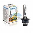Ксеноновая лампа PHILIPS D2R XENON VISION 4600K (85126VIC1) Ксеноновая лампа PHILIPS D2R XENON VISION 4600K (85126VIC1)