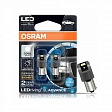 Светодиодная лампа LED OSRAM T25 P21W 6000K (9456CW-02B)