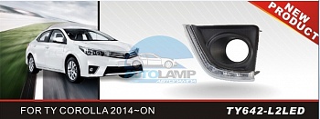 Рамки DRL для ПТФ ADL/DLAA TY642-L2LED для TOYOTA COROLLA/ALTIS (2014-)