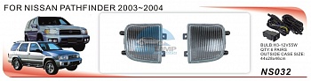Противотуманные фары ADL/DLAA NS032 (Nissan PATHFINDER 2003-2004г), провода, кнопка Противотуманные фары ADL/DLAA NS032 (Nissan PATHFINDER 2003-2004г), провода, кнопка