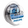 Автолампа PHILIPS H7 12V 55W P26d White Vision Ultra 4200K (12972WVUSM), EUROBOX-2шт Автолампа PHILIPS H7 12V 55W P26d White Vision Ultra 4200K (12972WVUSM), EUROBOX-2шт