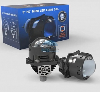 Комплект светодиодных линз (Bi-Led) с ДХО и поворотником H7 MINI (3 дюйма) в Екатеринбурге Комплект светодиодных линз (Bi-Led) с ДХО и поворотником H7 MINI (3 дюйма)