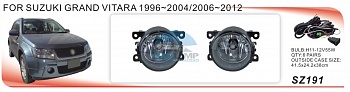 Противотуманные фары ADL/DLAA SZ191 для SUZUKI GRAND VITARA (2006-2014), провода, кнопка