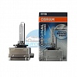 Ксеноновая лампа OSRAM D1S XENARC ORIGINAL 4200K (66140)