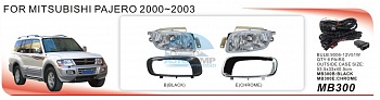 Противотуманные фары ADL/DLAA MB300E для Mitsubishi Pajero (2000-2002), провода, кнопка Противотуманные фары ADL/DLAA MB300E для Mitsubishi Pajero (2000-2002), провода, кнопка