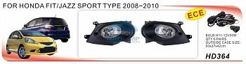 Противотуманные фары ADL/DLAA HD364 (Honda FIT/JAZZ SPORT TYPE 2008г-on), провода, кнопка Противотуманные фары ADL/DLAA HD364 (Honda FIT/JAZZ SPORT TYPE 2008г-on), провода, кнопка
