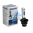 Ксеноновая лампа PHILIPS D2R XENON BLUE VISION ULTRA 6000K (85126BVUC1) Ксеноновая лампа PHILIPS D2R XENON BLUE VISION ULTRA 6000K (85126BVUC1)