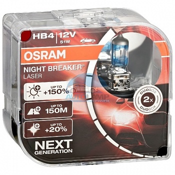 Автолампа OSRAM HB4 12V 51W P22d Night Breaker Laser +150% (9006NL), EUROBOX-2шт