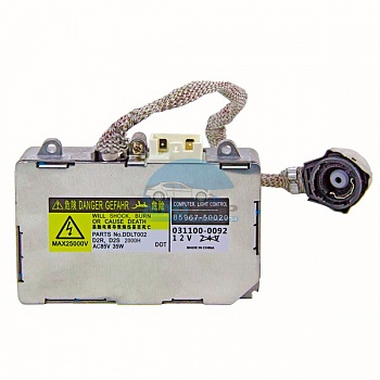 Блок розжига D2S (DDLT002, 85967-50020, GS1G-51-0H3) ADL-24 Блок розжига D2S (DDLT002, 85967-50020, GS1G-51-0H3) ADL-24