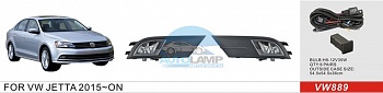 Противотуманные фары ADL/DLAA VW889 (VOLKSWAGEN JETTA 2015-on ), провода, кнопка Противотуманные фары ADL/DLAA VW889 (VOLKSWAGEN JETTA 2015-on ), провода, кнопка