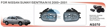 Противотуманные фары ADL/DLAA NS070 для Nissan SUNNY (2000-2002), провода, кнопка Противотуманные фары ADL/DLAA NS070 для Nissan SUNNY (2000-2002), провода, кнопка