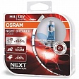 Автолампа OSRAM H4 12V 60/55W P43t +150% Night Breaker Laser (64193NL), EUROBOX-2шт Автолампа OSRAM H4 12V 60/55W P43t +150% Night Breaker Laser (64193NL), EUROBOX-2шт
