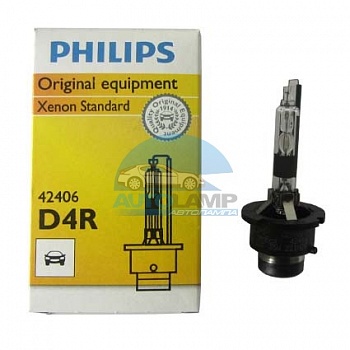 Ксеноновая лампа PHILIPS D4R XENON VISION 4600K (42406VIC1)