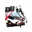 Комплект биксенона D13-HID (H4,6000K) DC Комплект биксенона D13-HID (H4,6000K) DC