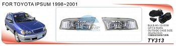 Противотуманные фары ADL/DLAA TY313 для Toyota IPSUM (1996-2001), провода, кнопка Противотуманные фары ADL/DLAA TY313 для Toyota IPSUM (1996-2001), провода, кнопка