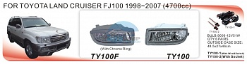 Противотуманные фары ADL/DLAA TY100-2 для Toyota Land Cruiser FJ100 (1998-2007г), без кнопки