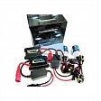 Комплект ксенона D13-HID (HB3,6000K) DC Комплект ксенона D13-HID (HB3,6000K) DC