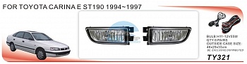 Противотуманные фары ADL/DLAA TY321 (Toyota CARINA E ST190 1994-1997г), без кнопки и проводов Противотуманные фары ADL/DLAA TY321 (Toyota CARINA E ST190 1994-1997г), без кнопки и проводов