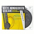 Бутиловый герметик для фар Orgavyl Бутиловый герметик для фар Orgavyl